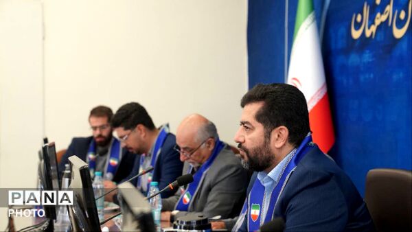آیین بزرگداشت تأسیس سازمان دانش‌آموزی در استان اصفهان 