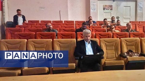 برگزاری دوره تراز سند تحول بنیادین در اشتهارد 