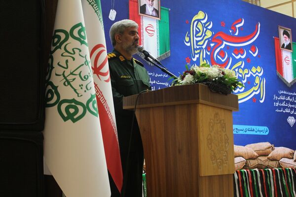همایش «بسیج، مدرسه عشق» در باقرشهر 
