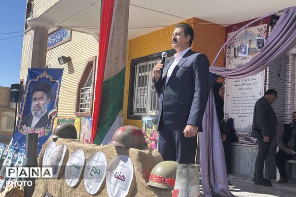 زنگ مقاومت در مدرسه شاهد نرگس؛ همزمان با هفته دفاع مقدس