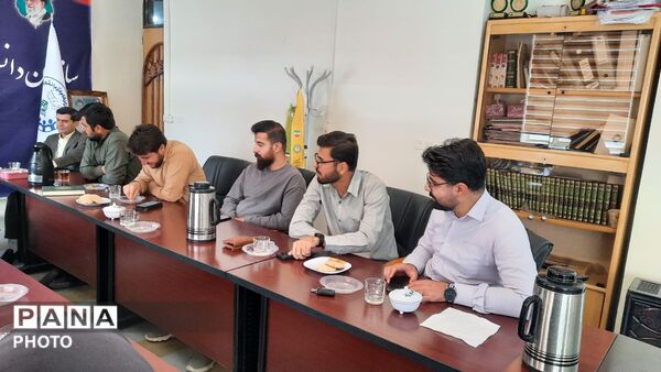 نشست هماهنگی «نوجوان مبارز» در سازمان دانش‌آموزی کهگیلویه و بویراحمد