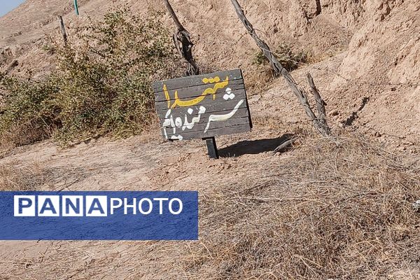 اولین روز حضور دانش‌آموزان دختر منطقه کهریزک در یادمان ‌های مناطق عملیاتی جنوب ایران