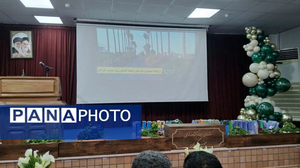 جشن تکلیف فرزندان کارمندان جهاد کشاورزی 