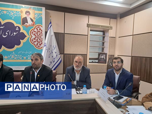 نشست شورای آموزش و پرورش استان تهران مشترک با شورای آموزش و پرورش شهرستان ملارد