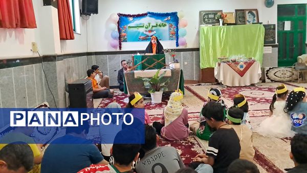 جشن اختتامیه خانه قرآن تسنیم در حسینیه اباذر