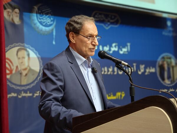 آیین تکریم و معارفه مدیرکل آموزش و پرورش استان کرمانشاه