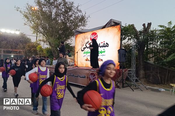 ورزشکاران دماوند در هفته فرهنگی؛ نمایش توانمندی‌ها و نشاط اجتماعی
