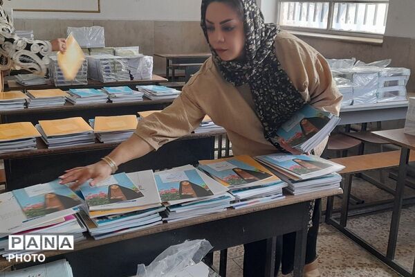 مدرسه عفاف در حال آماده شدن برای سال تحصیلی و استقبال از دانش آموزان 