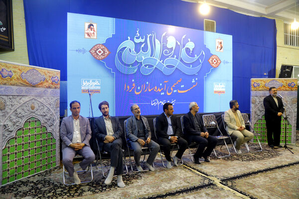 نشست صمیمی «آینده‌سازان فردا» با حضور خانواده‌های ایتام در قم