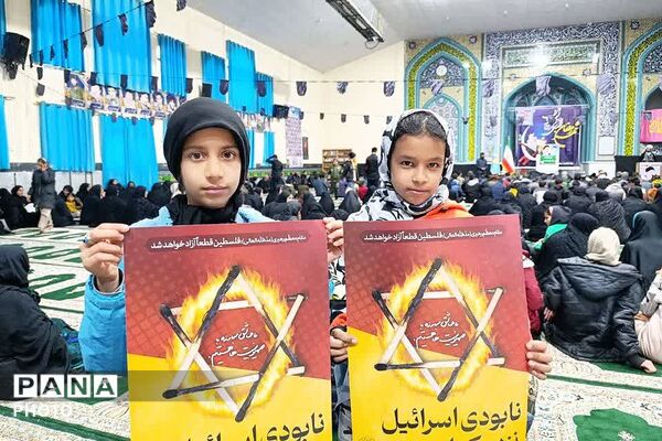 مراسم سوگواری شهادت رهبر معظم انقلاب اسلامی آیت الله امام خامنه‌ای (ره) در دیشموک