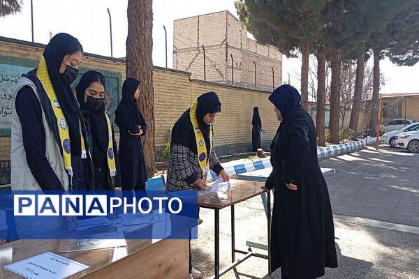 ارائه بیلان ترم اول بهمن ماه ۱۴۰۴  آموزشگاه شهید مجید دهنوی نیشابور