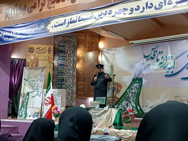 اردوی زیارتی کبوترانه تا قدس در مشهد مقدس