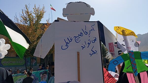  ۱۳ آبان؛ فریاد ایستادگی و عزت ایرانی در شهر بن 