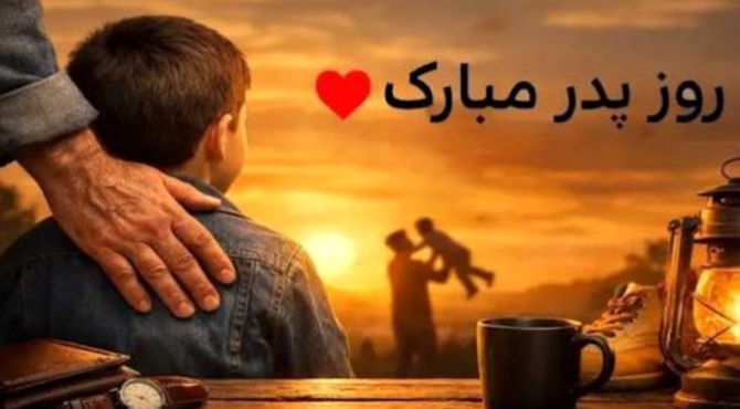 تو تنها مردی هستی که دوست داشتنت بی دلیل است