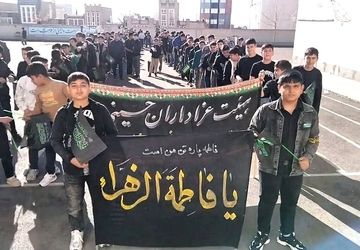روایتی از مراسم نوگلان فاطمی در مدارس اهر