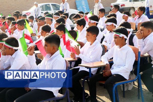 زنگ ایثار و مقاومت در مدارس ریگان 