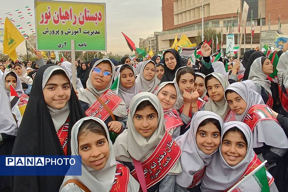 بزرگداشت مراسم سیزده آبان در ناحیه 2 شهرری 