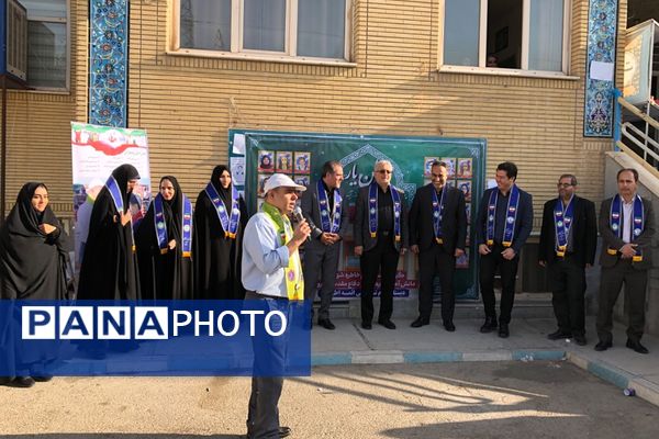 اجرای طرح «وطن یار» در دبستان ائمه اطهار ناحیه دو شهرری 