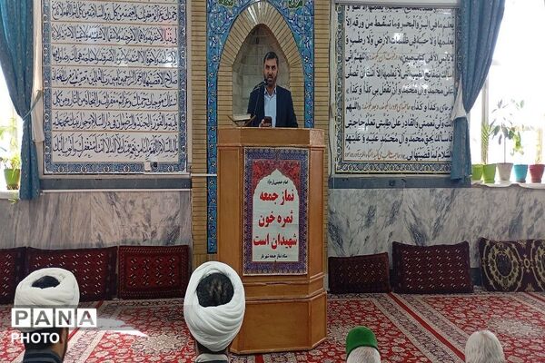 اقامه دومین نماز عبادی، سیاسی جمعه در ماه مبارک رمضان  شهر بار نیشابور 