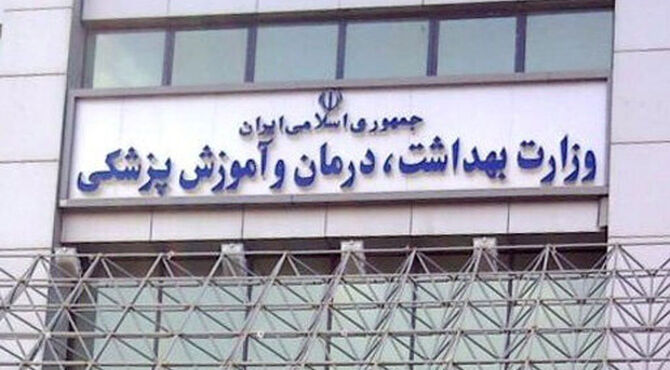 مناظرات دانشجویی؛ تمرین تصمیم‌سازی برای آینده سلامت کشور