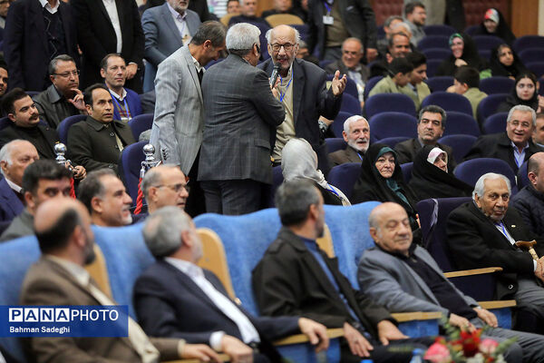بیست و هفتمین همایش ملی تکریم خیرین مدرسه ساز
