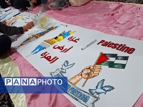 بزرگترین رویداد استانی آخراشه در گلستان شهدای اصفهان