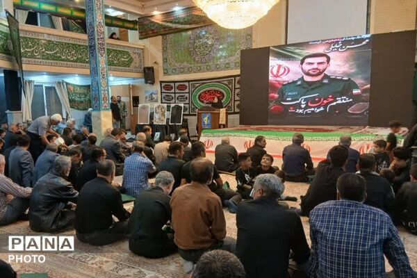 یادواره شهدای شهر ارجمند شهرستان فیروزکوه