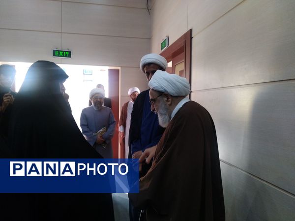 برگزاری همایش ملی مهدویت و انقلاب اسلامی