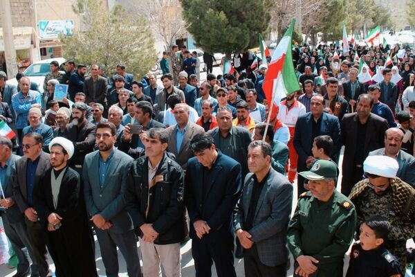 اربعین شهادت رهبر شهید انقلاب در شهرستان مارگون 