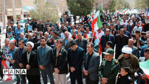 اربعین شهادت رهبر شهید انقلاب در شهرستان مارگون 