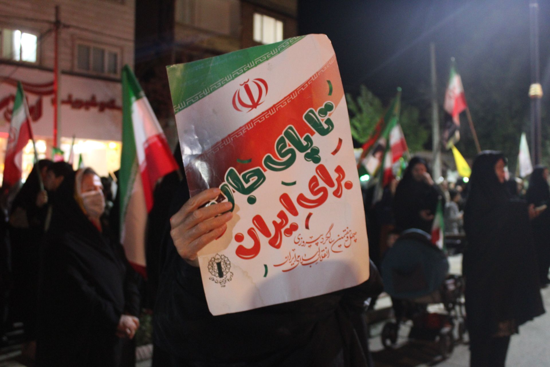 اجتماع مردمی شبانه شهید پرور شهرستان سملقان