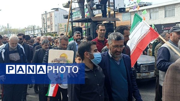 راهپیمایی روز جهانی قدس 