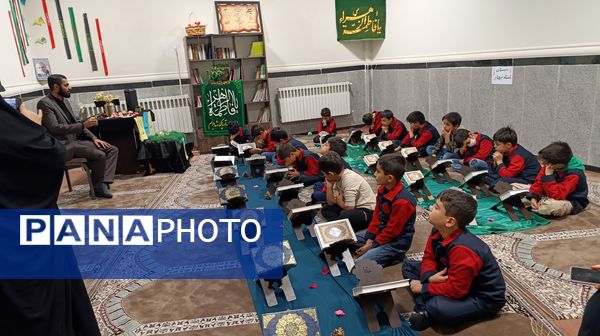 محافل انس با قرآن همزمان با ایام ماه مبارک رمضان در مدارس پردیس 