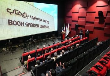 وقتی تاریکی به مبارزه با فرهنگ و سینما می‌رود 