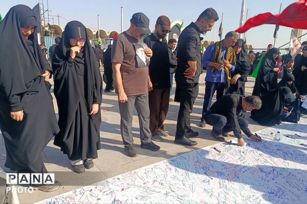 خروش اشک و حماسه در میعادگاه تهران