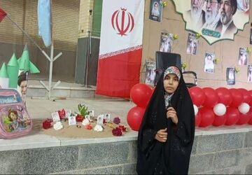 اجتماع «شکوهِ دختری» در حسینیه سرچشمه زارچ