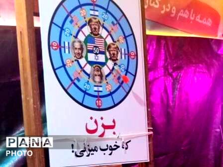 قلب‌های وطن دوستی که هیچ چیز جلودار نیست