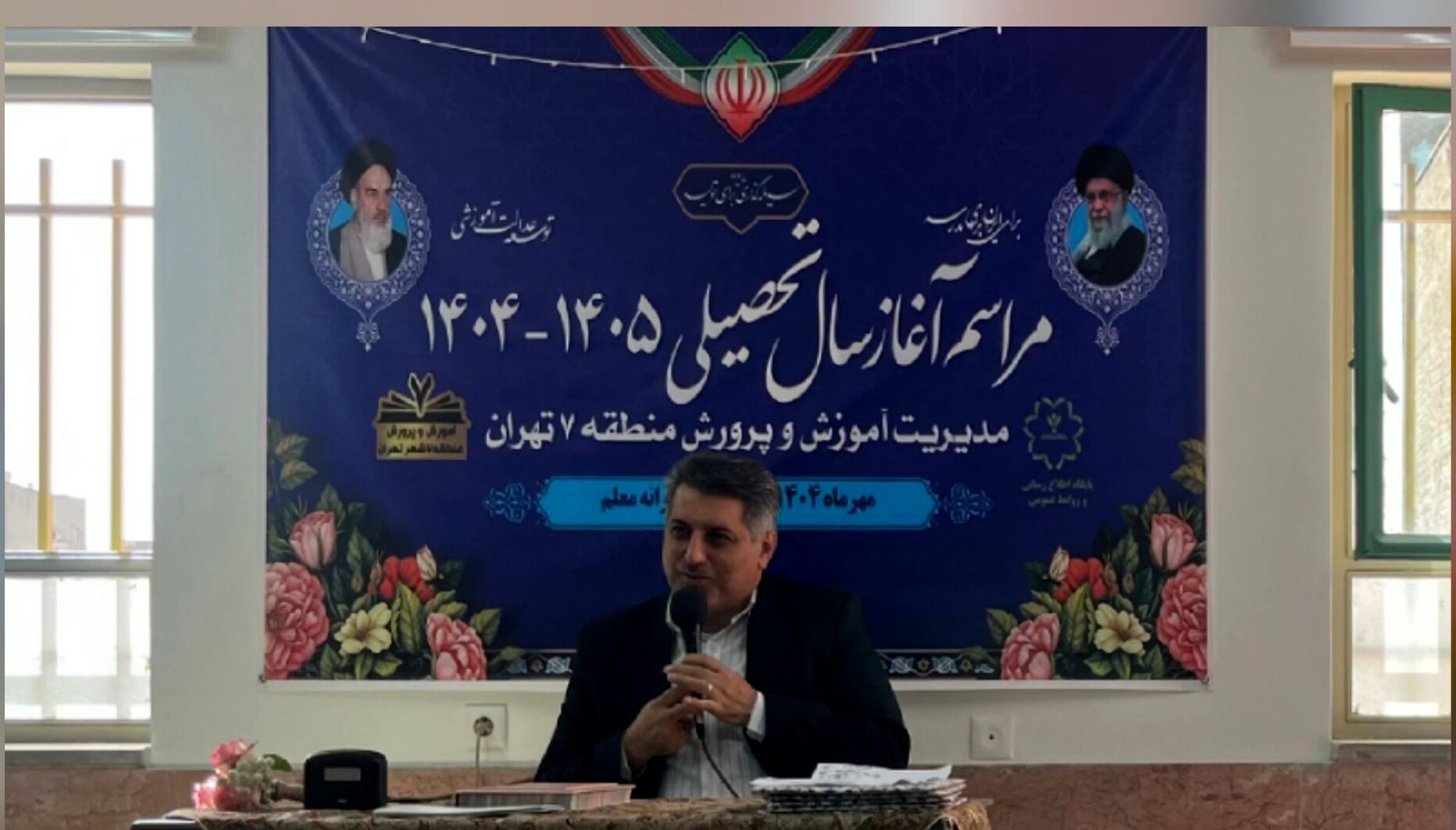 هر کودک امروز، سازنده فردای ایران است