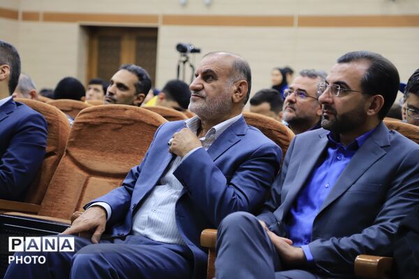 شکوفایی مهر و عاطفه در آغاز هفته نیکوکاری