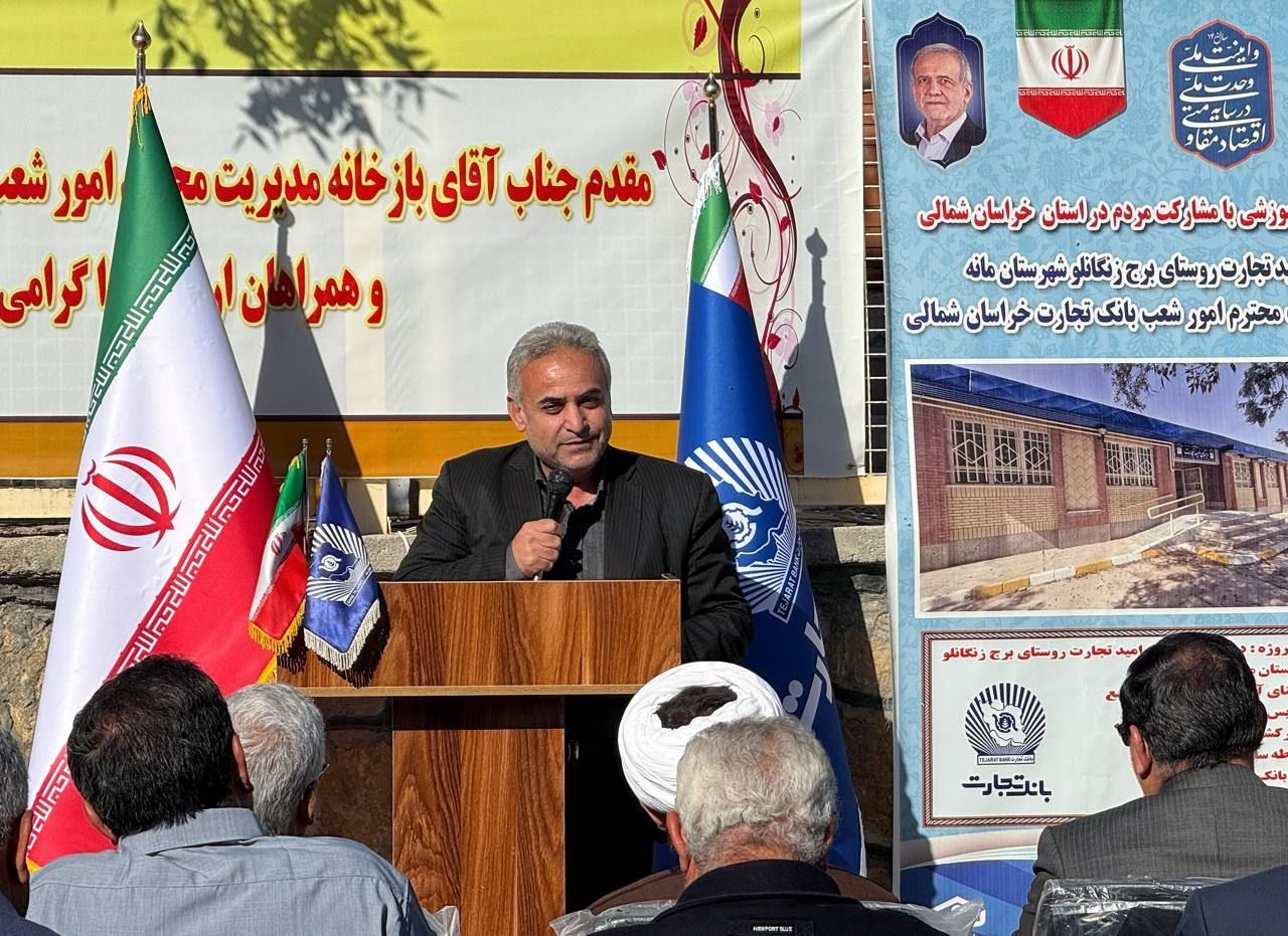 توسعه فضاهای آموزشی مانه گامی اساسی برای جبران محرومیت‌های زیرساختی است