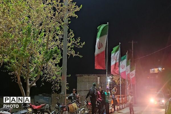 جمهوری اسلامی ایران مستقل متحد پیشرفته  و پیروز است