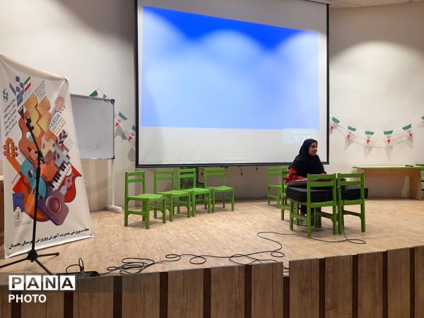 رقابتی نفس گیر در چهل و چهارمین جشنواره فرهنگی هنری فردا بجستان