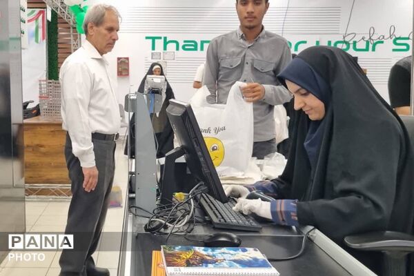 پنجمین نمایشگاه نوشت‌افزار ایرانی «ایران نوشت» در شیراز