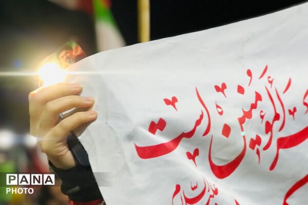 یادبود شهدا و تجدید پیمان مردمی