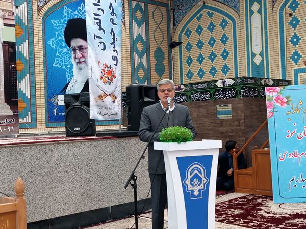 محفل انس با قرآن در تکیه ابوالفضلی مزده