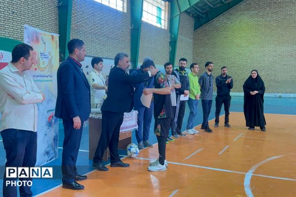 اختتامیه مسابقات فوتسال بین‌مدرسه‌ای پسران جام اقتدار ایران در پردیس