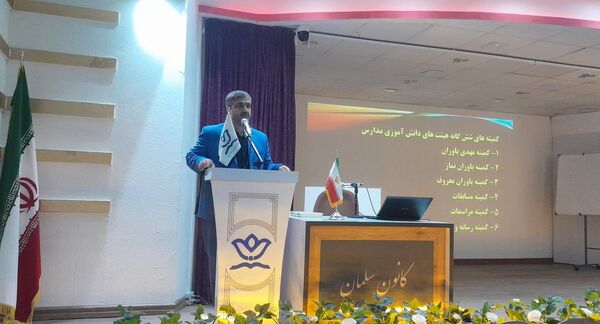 جلسه توجیهی مسئولین هیئت‌های دانش‌آموزی در شهرستان خلیل‌آباد