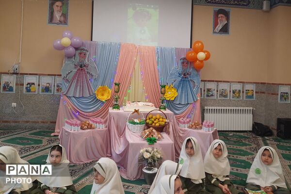 جشن قرآن کلاس اولی‌ها در دبستان شاهد ام البنین (س) شهرری