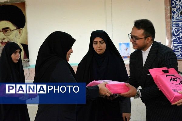 برگزاری مراسم مِهر با مُهر در بهارستان‌۲