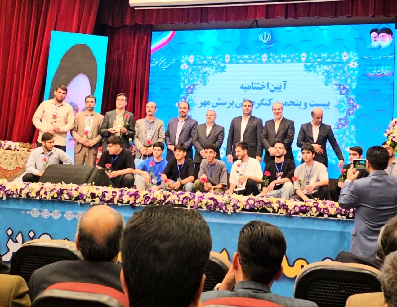 ۹ رتبه برتر کشوری پرسش مهر سهم دانش‌آموزان لرستان شد